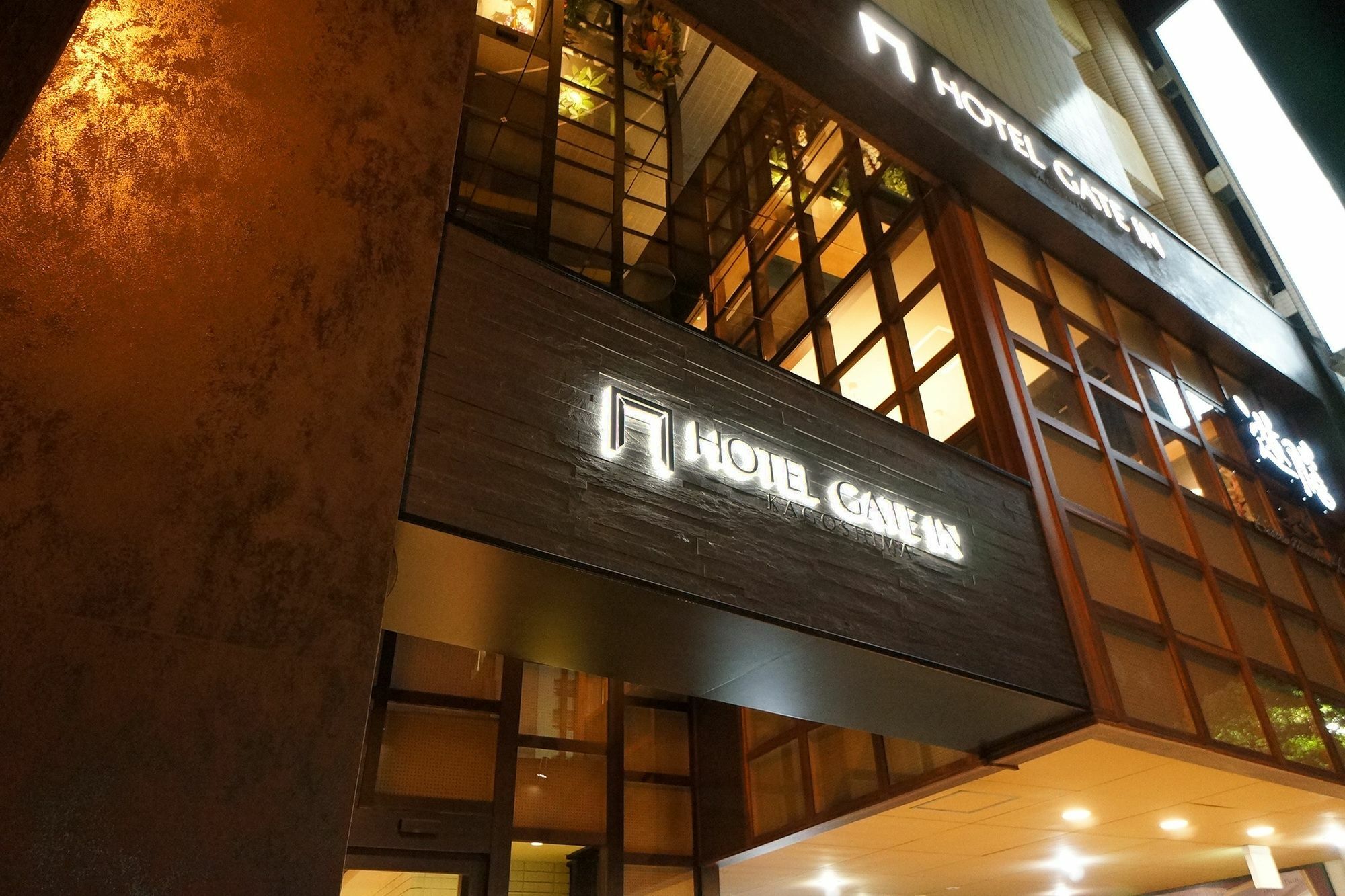 Hotel Gate In Kagoshima Exterior foto